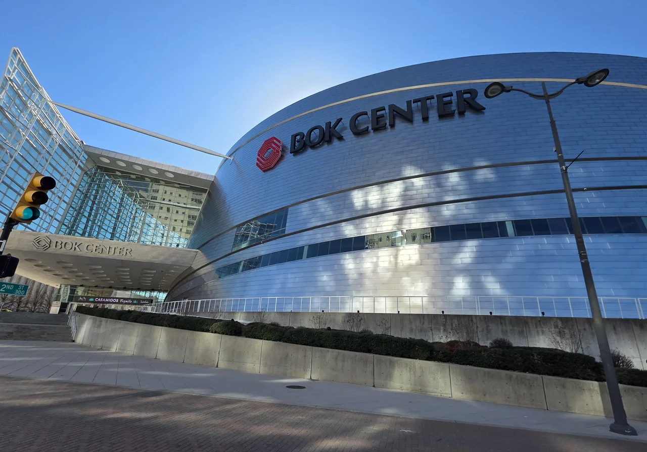 Exterior of BOK Center arena in downtown Tulsa